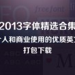 打开图片的手机软件有哪些
