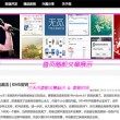 162期澳门开奖结果